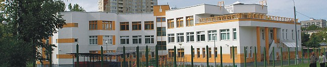 Детский сад №272 Солнечногорск
